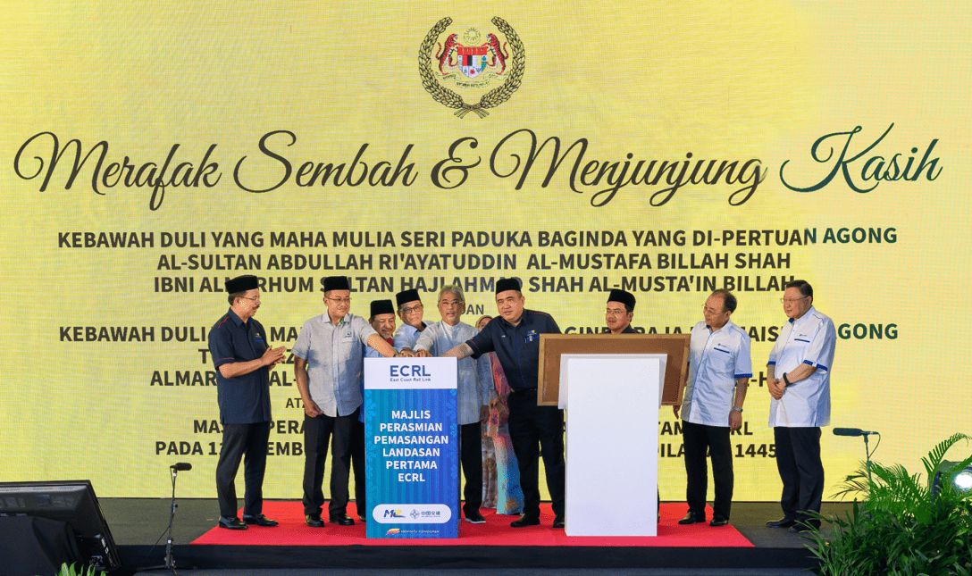 China Communications Construction (ECRL) Sdn Bhd (CCCECRL) Installation of the First Track for the East Coast Rail Link (ECRL) project
